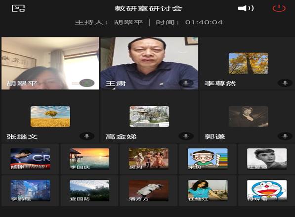 微信图片_20200510172938