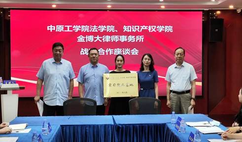 c75e9230b51d452caa19b00920c2d2c