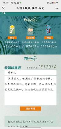 183529d247cc83abdecd170eeae5758