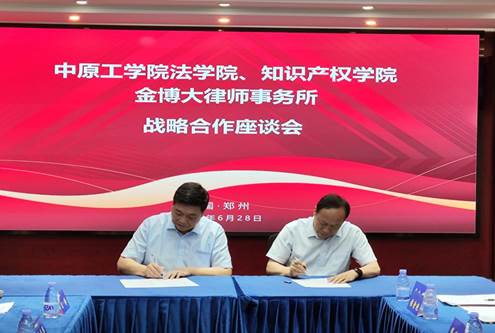 13e49b7741ddd0062f7af13e7764c7c