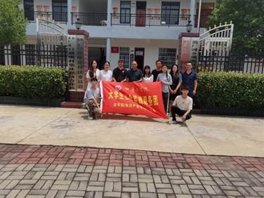 微信图片_20230712141624