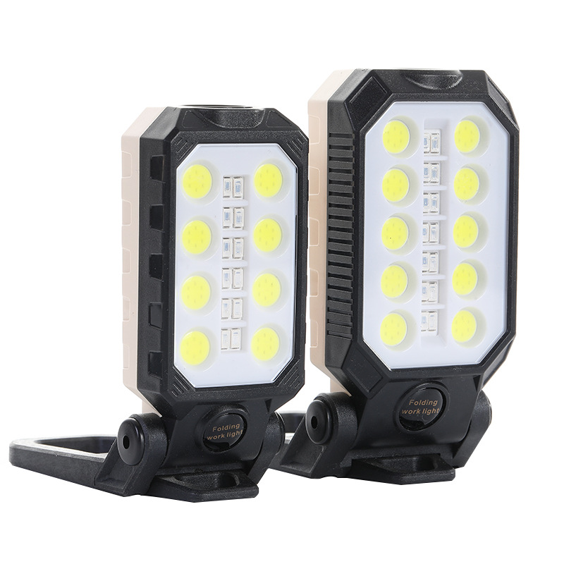 W598A Magnetic Work Light
