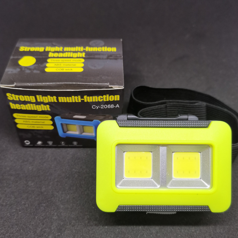 W05 COB Dry Battery Headlamp