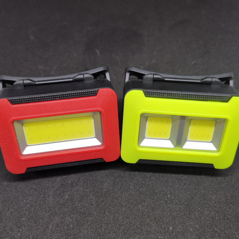 W05 COB Dry Battery Headlamp