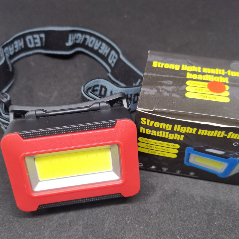 W05 COB Dry Battery Headlamp