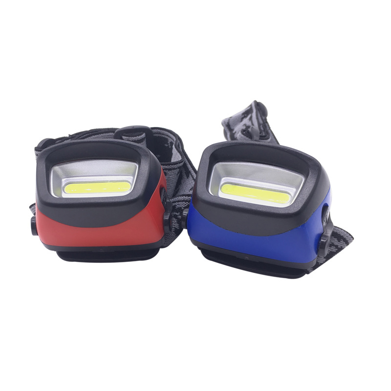 S031 COB Dry Battery Headlamp