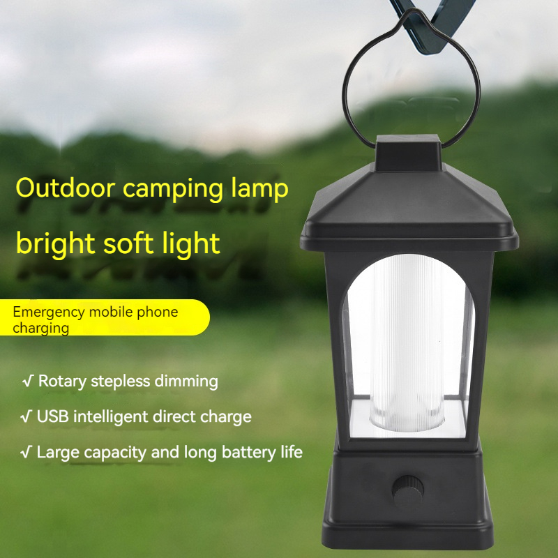 8816 Dry Cell/Rechargeable Camping Light