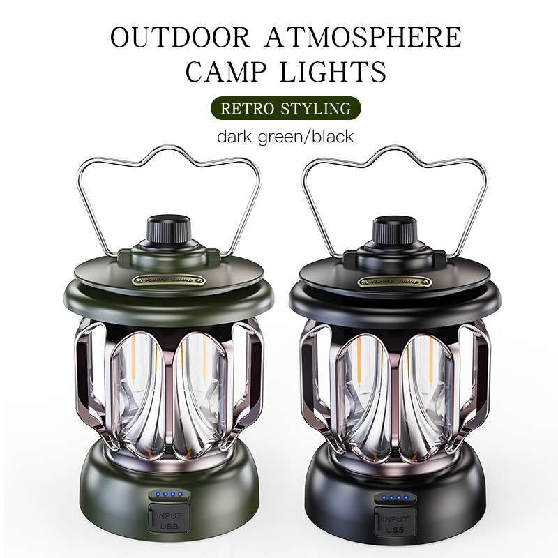 CY18 Rechargeable Retro Lantern