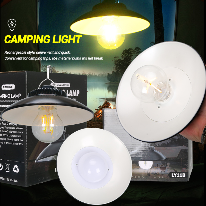 LY11B Retro Camping Lantern