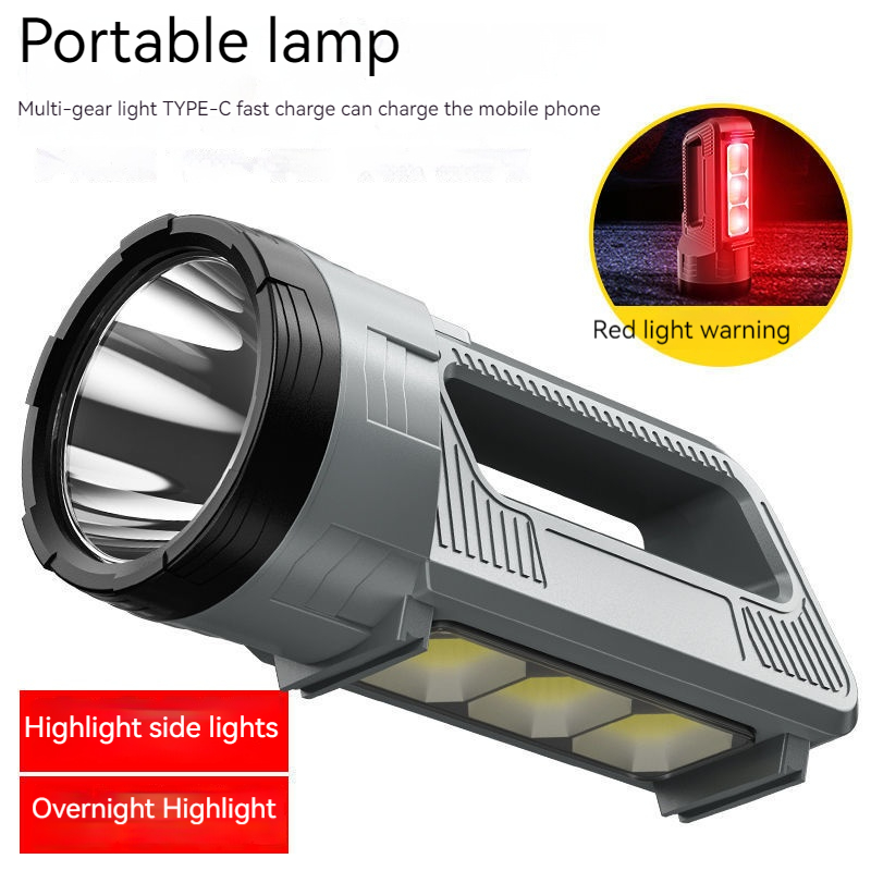 887 Portable Lamp